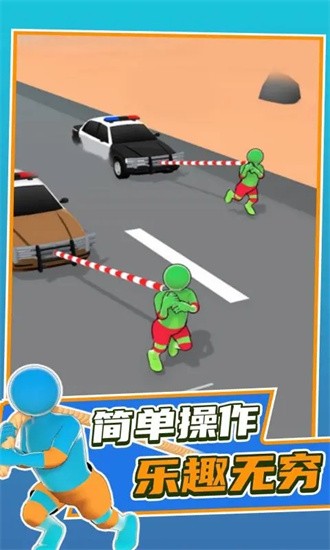 拖车快跑图3