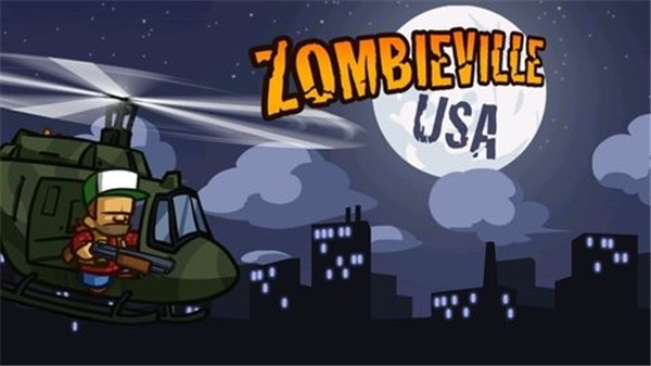 僵尸小镇2图3