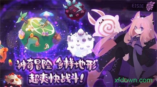 弹力果冻图2