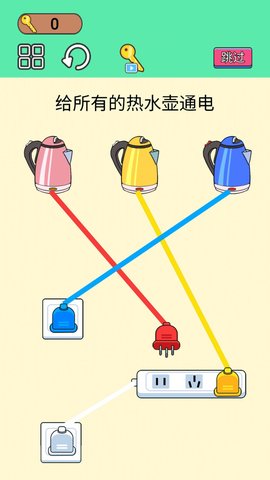 烧脑小老弟图1