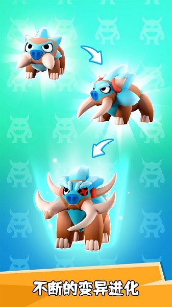 精灵训练大师图3
