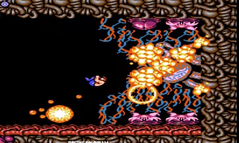 经典游戏水果机单机破解版图2