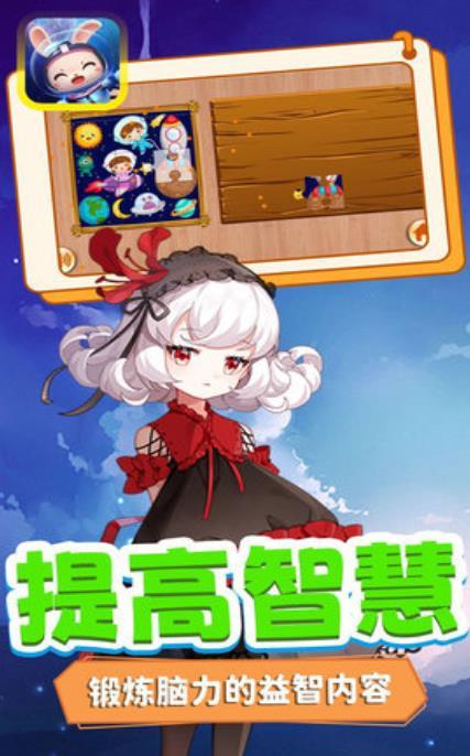 迷你超宇宙