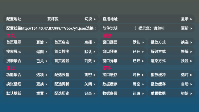 影优联合图3
