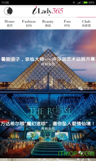 iLady365(优家画报)