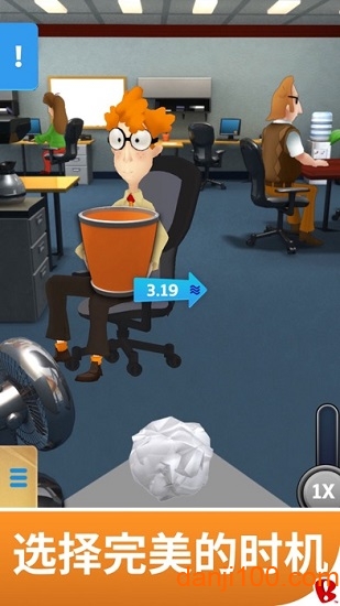 扔纸团2无限金币版图3
