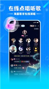 泡泡星球图3