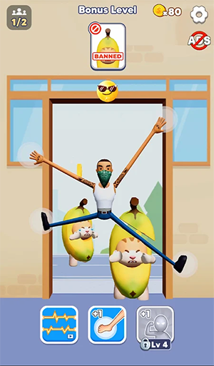 Move Body: Security Check图1