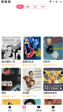 细狗视频图2