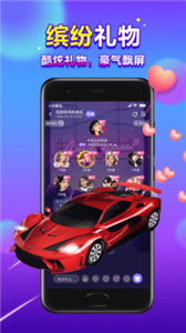 66星球图3