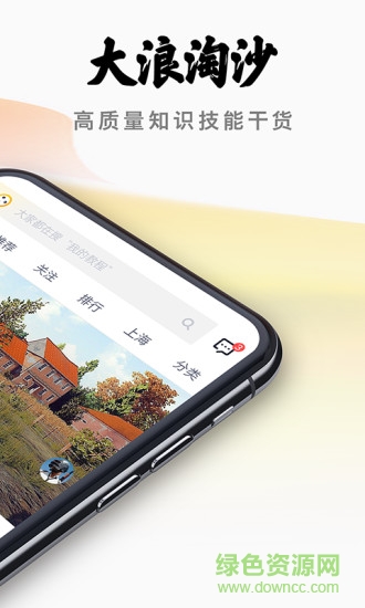 三筒图1