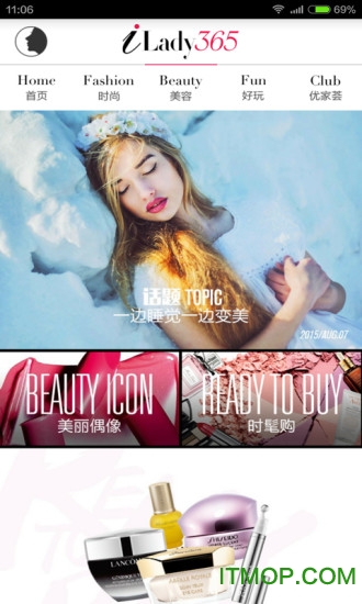 iLady365(优家画报)图1
