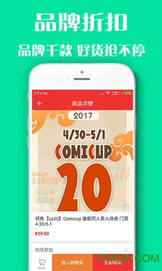 宅元舍图4