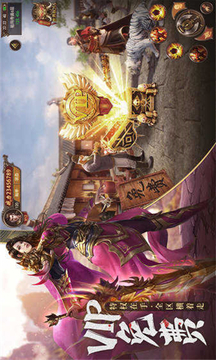 杀神恶魔高爆图1