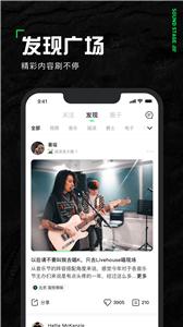 声场图1