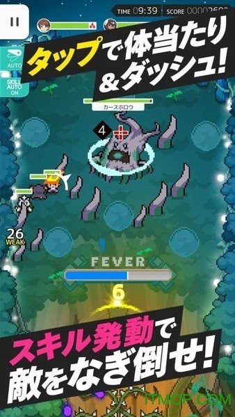 ワーフリ图2