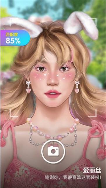 化妆小店 化妆小店