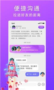 千音图1