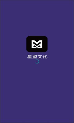 星数字