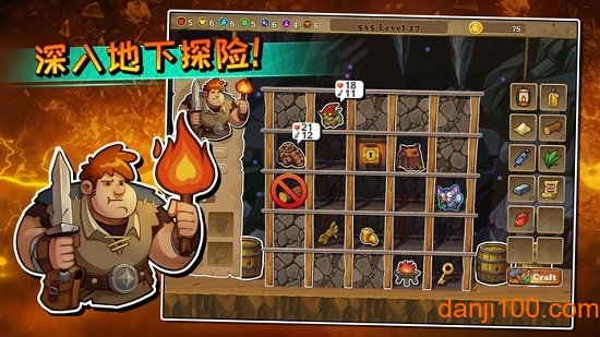 呆呆大冒险中文破解版(Downgeon)图3