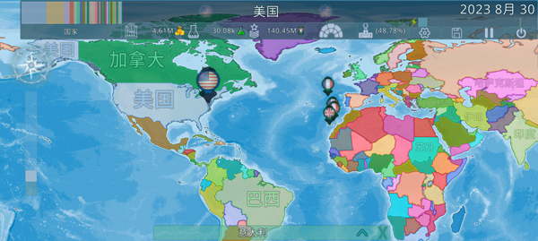 虚拟国家免费图2