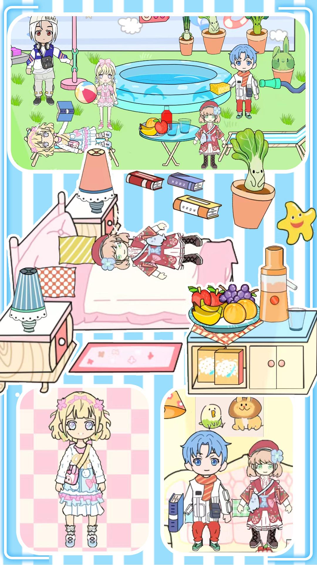 城市物语官网版图3