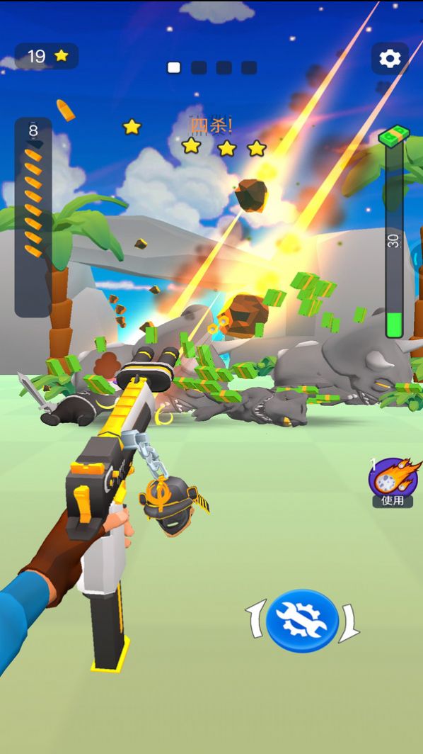 恐龙猎杀时刻图3