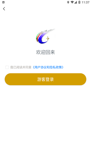 滦南融媒图2