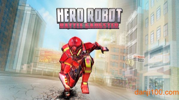 钢铁侠飞行射击图3