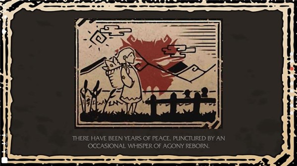 洛克的任务安卓版图2