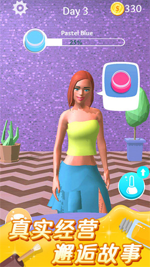 美甲小屋 美甲小屋