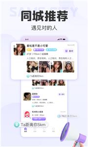 拾欢图3