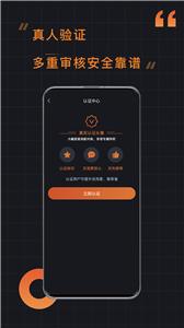 小附近图2