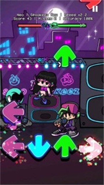 新音乐手机安卓版图1