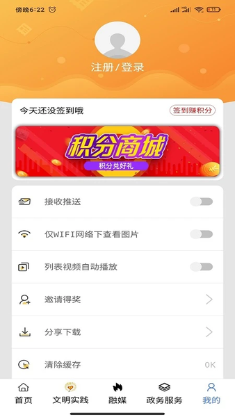 活力奈曼云 活力奈曼云