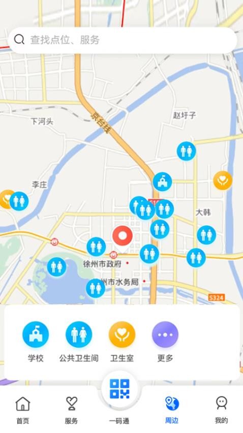 我的徐州