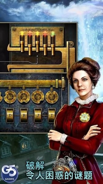 超自然社会隐藏历险(Paranormal) 超自然社会隐藏历险(Paranormal)