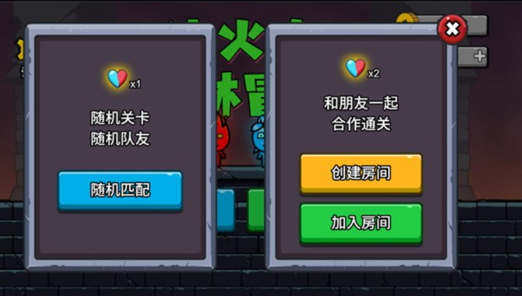 冰火幻影猫 冰火幻影猫