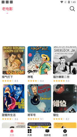 细狗视频图4