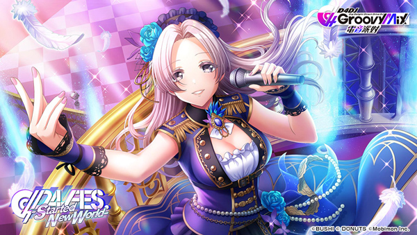 D4DJ Groovy Mix电音派对官方版图2