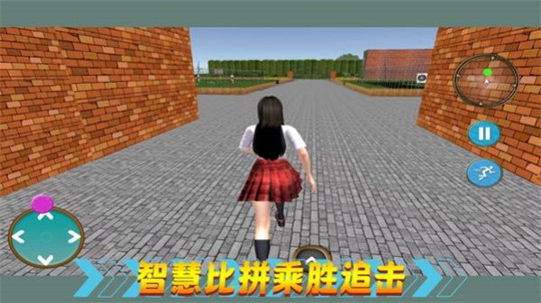 热血校园生活图3