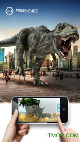 发现中国恐龙图3