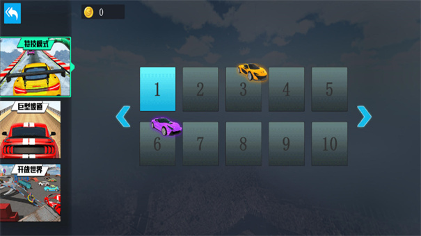 特技汽车德比图3