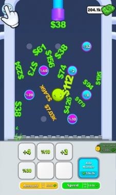 Digi合并app图1