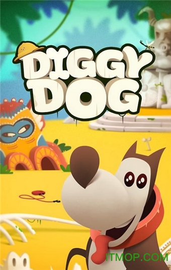 寻宝小狗(Diggy Dog)图3
