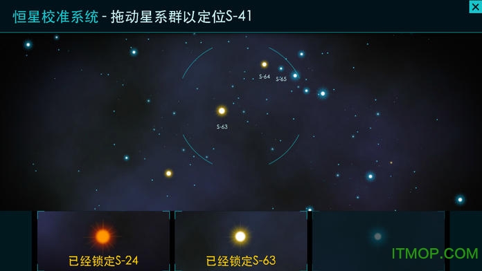 Stanley博士的家3完整版图4