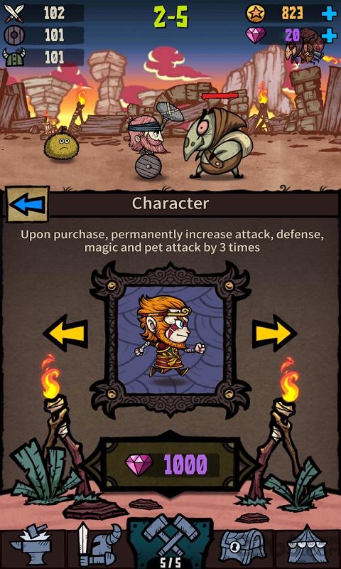 武器大亨战斗吧武士图4