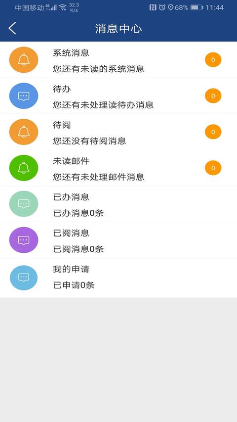 i 轻工大图1