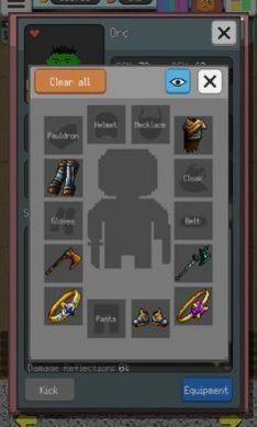 哥布林的冶铁工坊图1