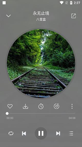 聆听音乐图1